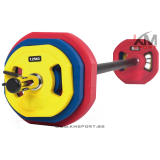 Комплект за body pump - лост с уретанови тежести TPU